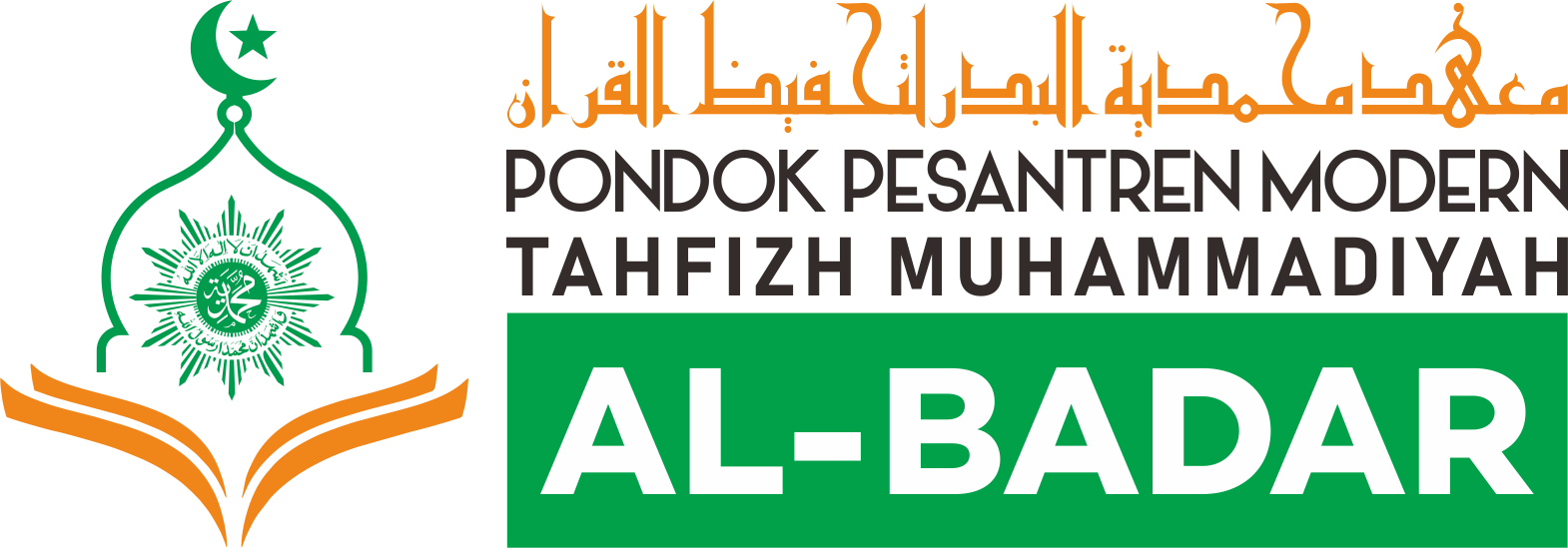 PPM TahfizhMu Al Badar